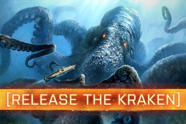 Кракен вход krakens13 at