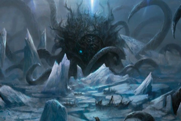 Kraken20at
