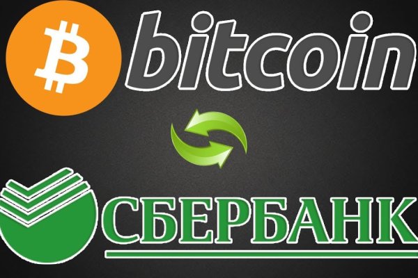 Восстановить аккаунт кракен