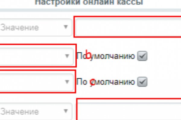 Кракен вход
