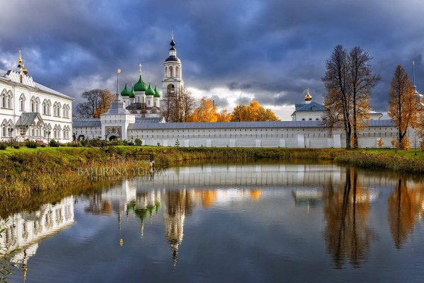 Ссылки на дарк нет