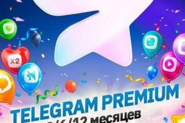 Что с кракеном сайт