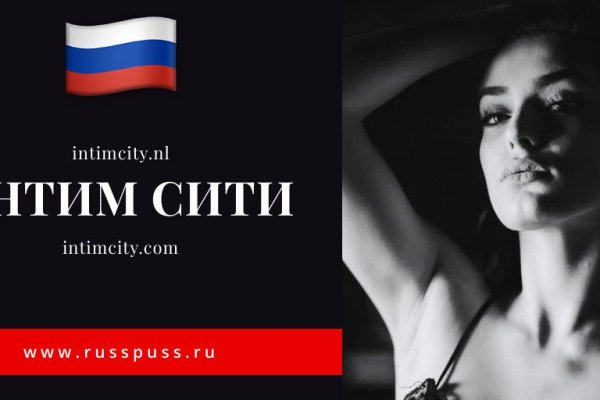 Кракен короткая ссылка