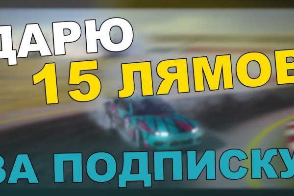 Кракен сайт официальный vtor run