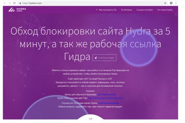 Кракен тор kraken zerkalo