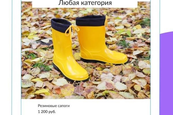 Кракен магазин нарков