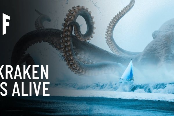 Кракен сайт 1kraken me вход