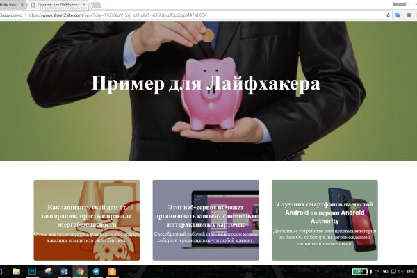 Кракен маркетплейс kr2web in