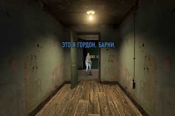 Tor kraken маркет